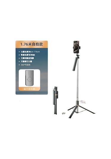 Muduan Cep Telefonu Sie Çubuğu Zemin Standı Tembel Standı Açık Gri Yok Havalandırma N06x65