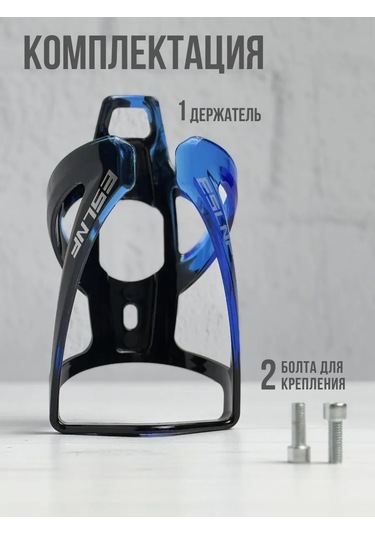 Bisiklet Şişe Tutucu 379890679 Kırmızı