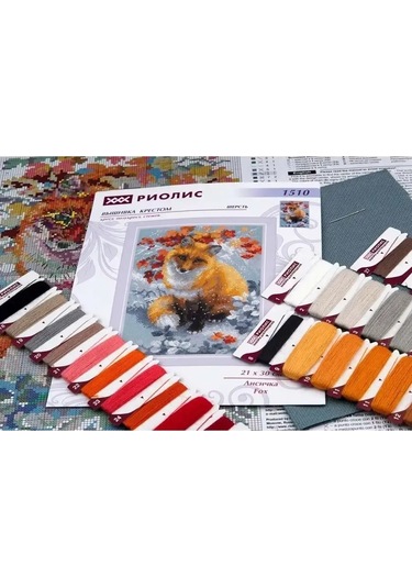 Rıolıs Kaplan Kuyruğu 21x30 Cm 1510 Nakış Seti 261242906