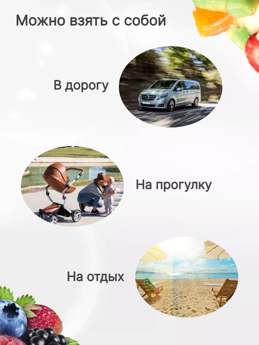 Bubsik Kids Ek Gıda İçin Nibliş 97600664 Beyaz