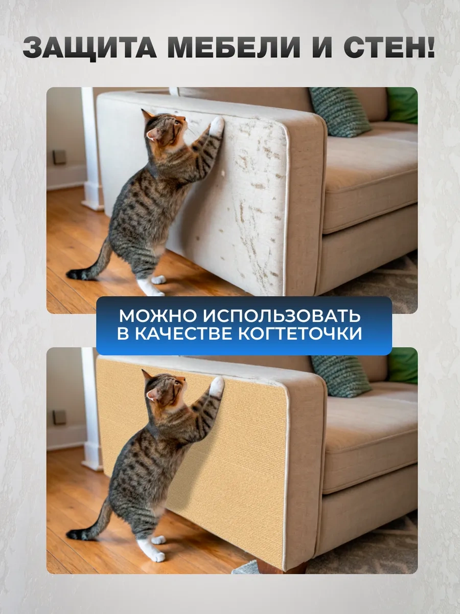 Frays Decor Kendinden Yapışkanlı Halı 30x30cm 20 Adet 401799913