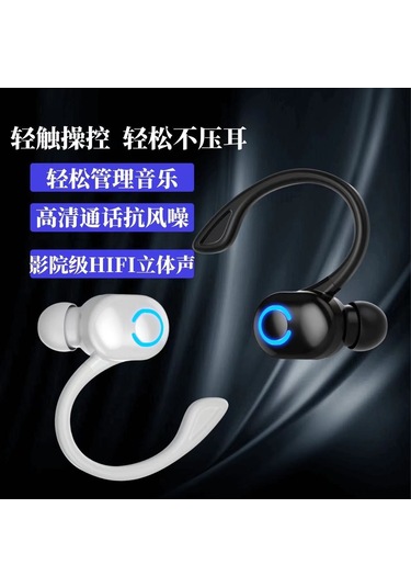 Kangvka S10 Mini Kablosuz Spor Kulaklığı: Uzun Ömürlü, Hafif Ve Şık Tasarım, Kolay Kullanım