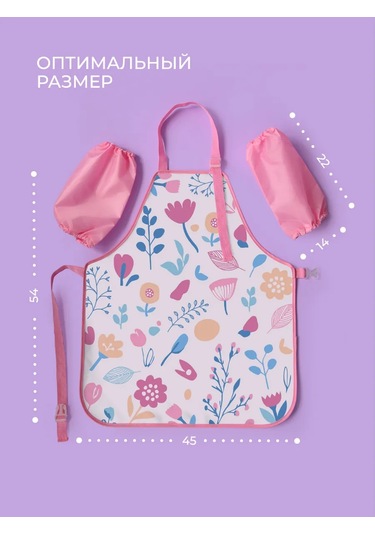 Vse Na Mestah Baskılı Resim Ve Sanatlar İçin Su Geçirmez Önlük 463756293