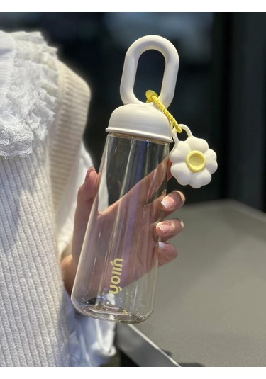 Jian Fan Petaldıkkan Plastik Su Bardağıbüyük Kapasiteli Taşın Ne Olabilir Bardak - Sarı Sarı