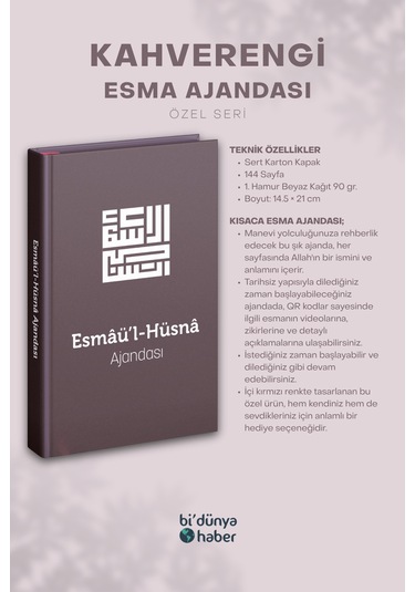 Esmaül Hüsna Ajandası- Kahverengi Özel Seri Çok Renkli
