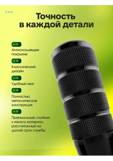 Bual Vites Kolu, Otomatik Şanzıman, Manuel Şanzıman İçin Araç 227460997 Siyah