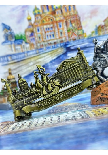 Bjorn Buzdolabı Mıknatısı "sankt-peterburg, Piter" 369244120