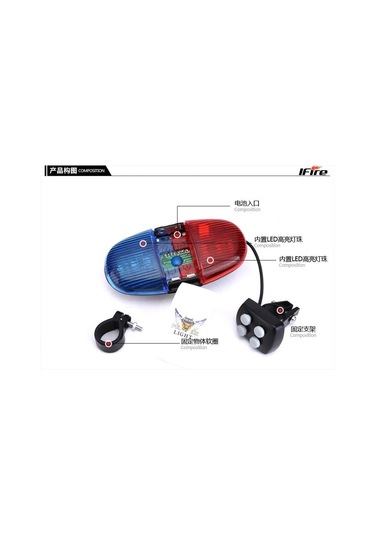 Bisiklet Polis Kornası Çok Renkli