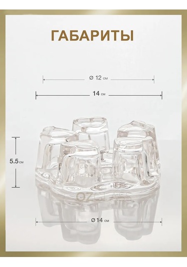 Ozglass Bambu Kapaklı Demleme Çaydanlık, Stand Ve 4 Kupa 219530062 Beyaz