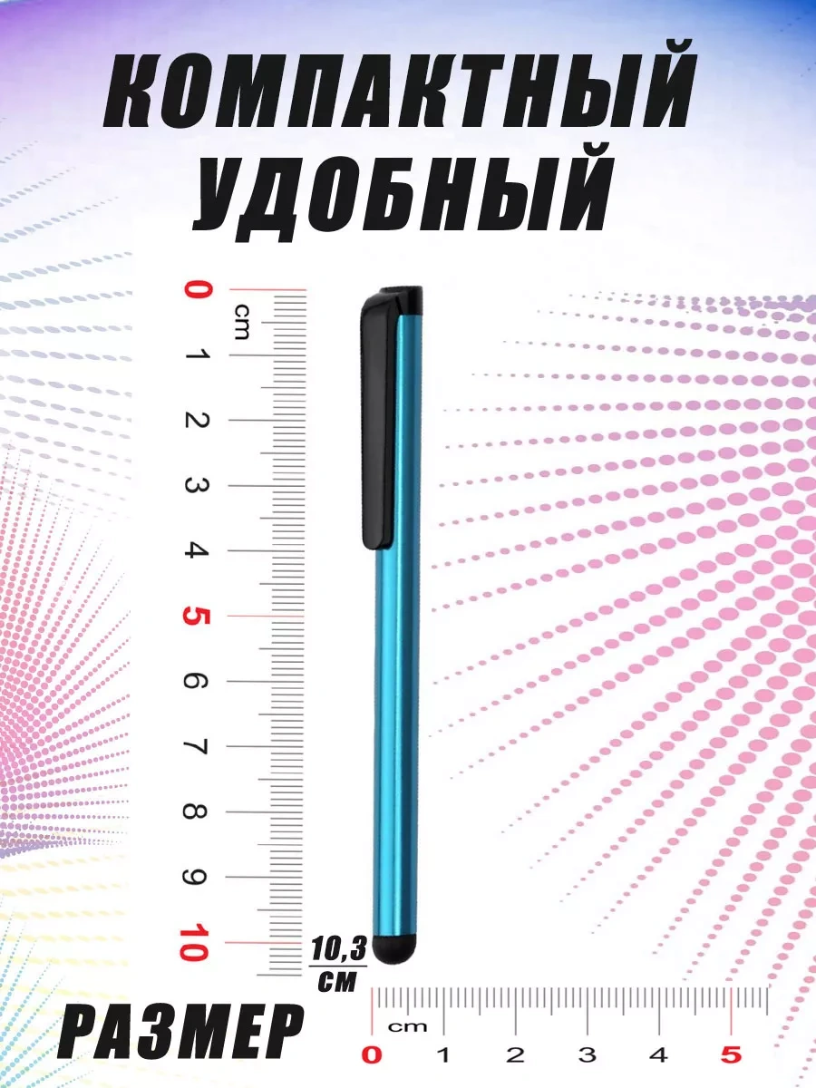 Stilnastilus Telefon Ve Tablet İçin Akıllı Kalem 2'li Çok Yönlü Set 234569464