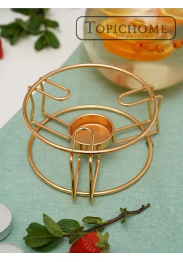 Topichome Çaydanlık Isıtma Standı 14 Cm 160372099 Altın Rengi