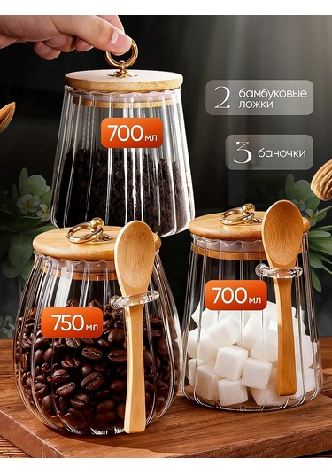 Lumira Çıtır Ürünler İçin Saklama Kapları 423887507