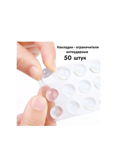 Expertland Kapı Koruyucuları, 50 Adet. 189126333 Beyaz