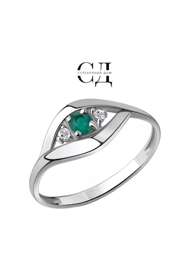 Serebranyj Dom Doğal Akik Taşlı 925 Ayar Gümüş Yüzük 194848042 Gri