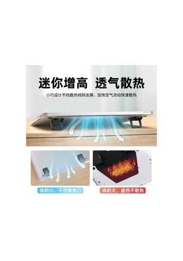 Jeemson Laptop İçin Çift Katlı Folding Tutucu - Siyah, Taşınabilir Yükseklik Ayarlı, Klavye Altı Konstrüksiyon, 2 Adet + 3m Yedek Bant