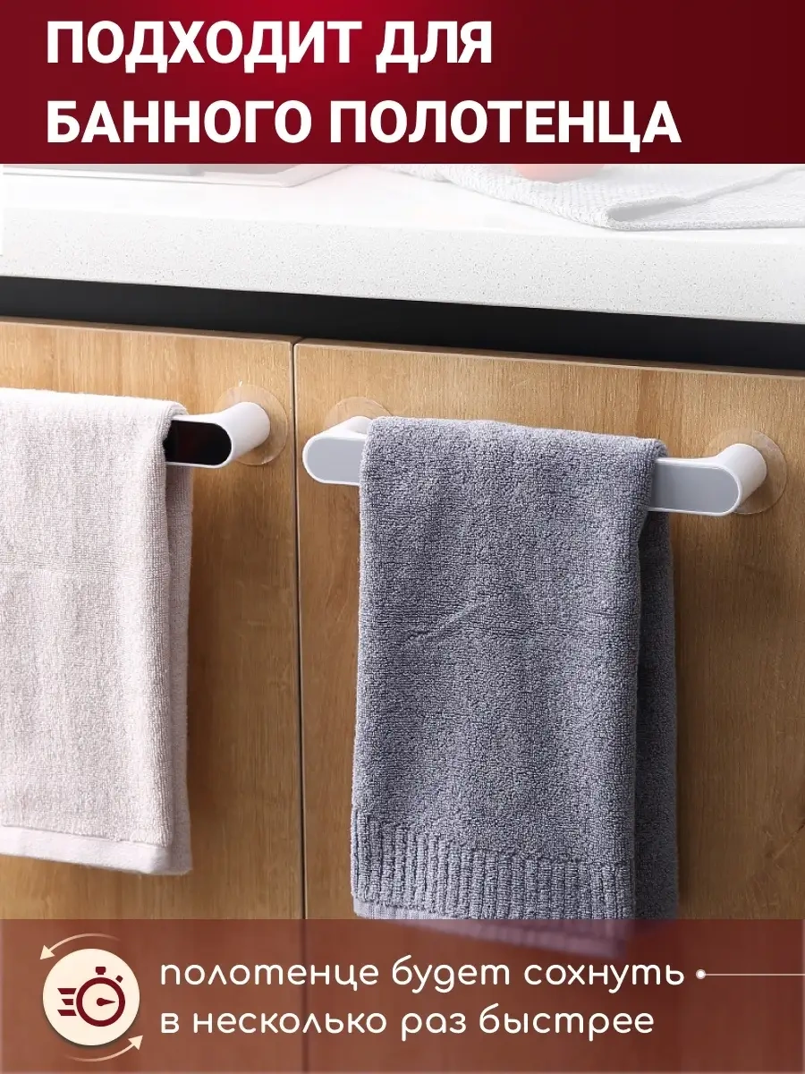 Ecoco Banyo Ve Mutfak İçin Duvara Monte Havlu Askısı 72586109 Gri