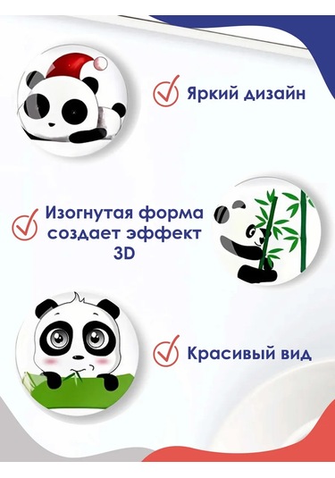 Magburg 3d Panda Buzdolabı Camik Mıknatıslar 399492780