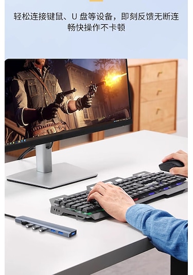 7in1 Type-c To Usb Çoklayıcı 7 Port Usb3.0 Hub Power Güç Destekli