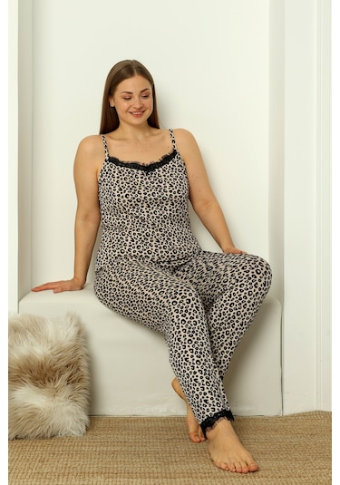 Sabahlıklı Dantel Detaylı Pegasus Kadın Pijama Takımı-çeyizlik Takım- Geniş Beden Aralığı Leopar