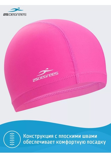 25degrees Kumaş Yüzme Bonesi 151222732 Pembe