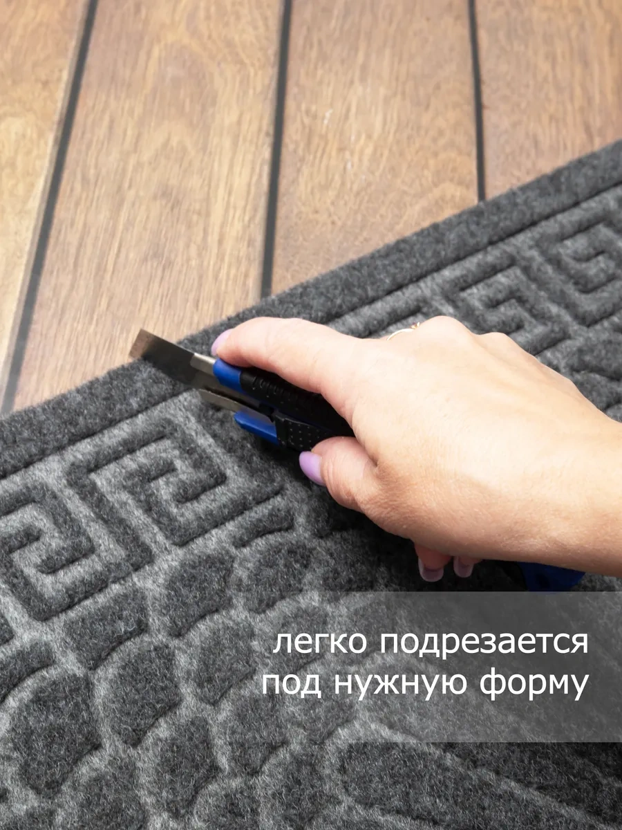 Home Nikki Kapı Önü Paspası, Kauçuk, 60x90 335586997 Gri