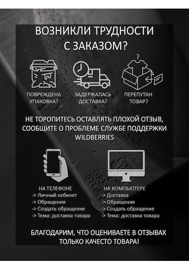 Green Story Buhtlvuyütz Buhtlvuyütz'ün Çevirisi Aşağıdaki Gibidir: Lübnan Lübnan Lutfen, Çevirimmizin Bili