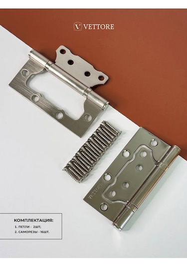 Vettore Kelebek Kapı Menteşeleri 149543078