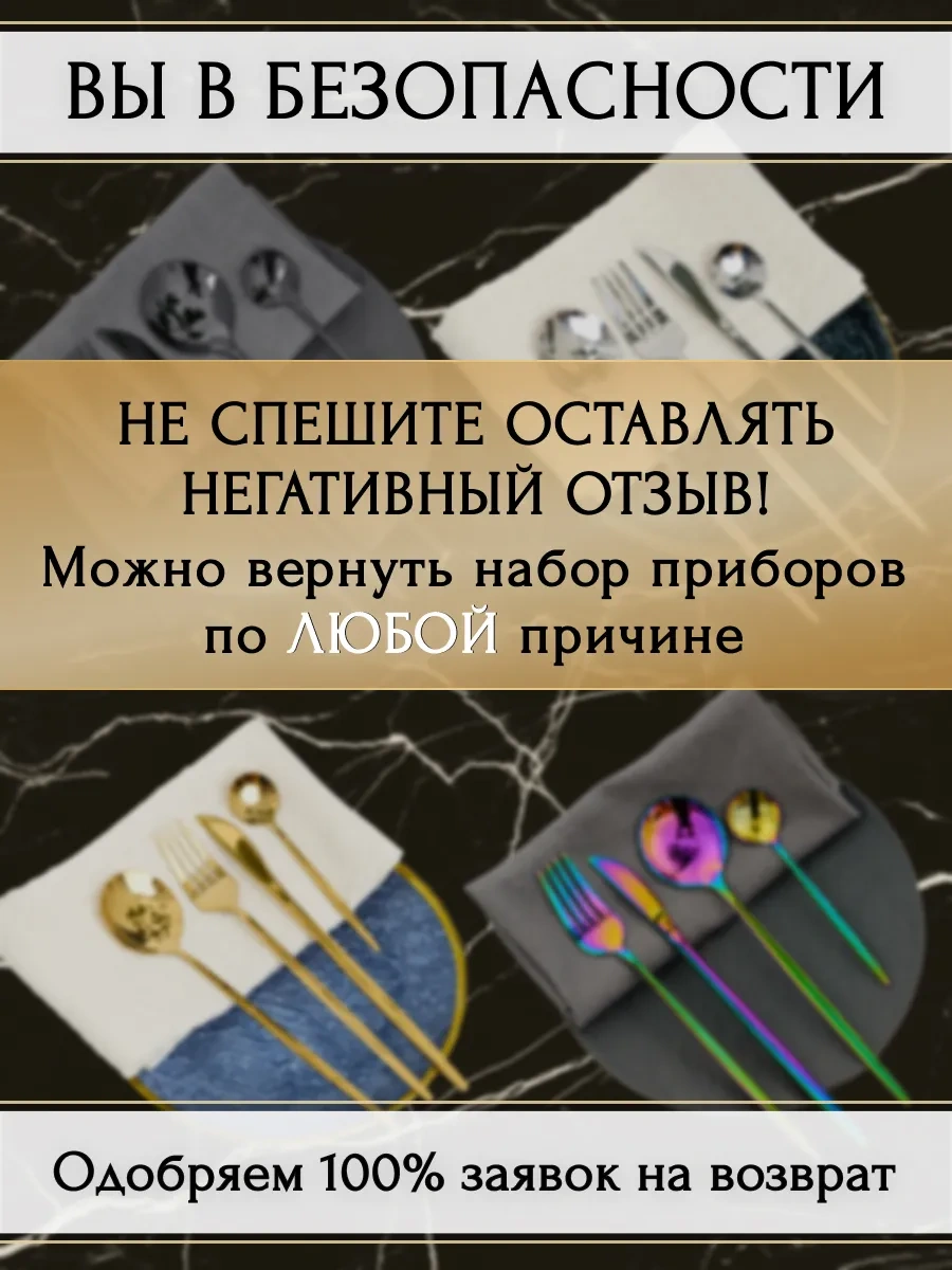 Idealajk 24 Parça 6 Kişilik Yemek Takımı 215990172 Violet