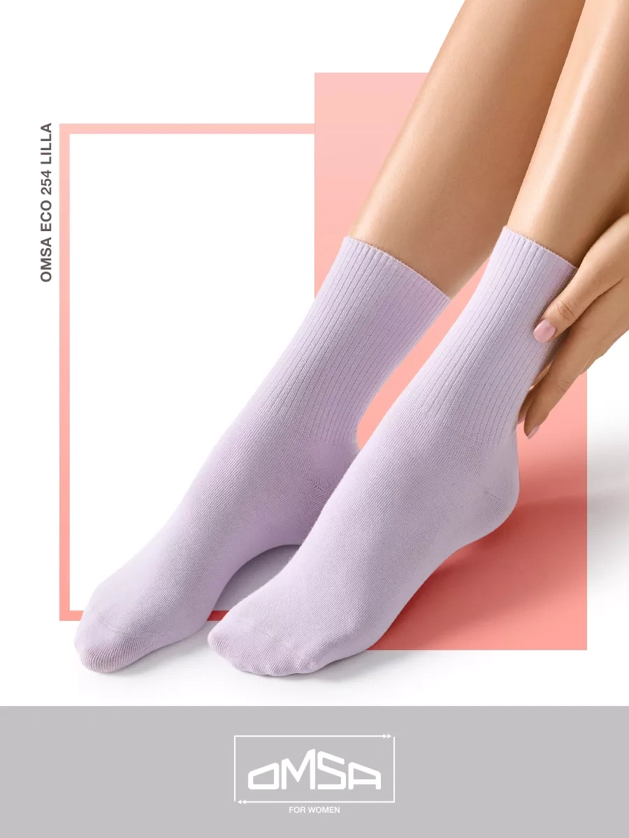 Omsa Yüksek Yazlık Pamuklu Çoraplar 6 Çift Paket 145532633 Açık Gri
