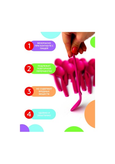 Pakkom Tek Kullanımlık Plastik Kaşıklar 375108808 100 adet