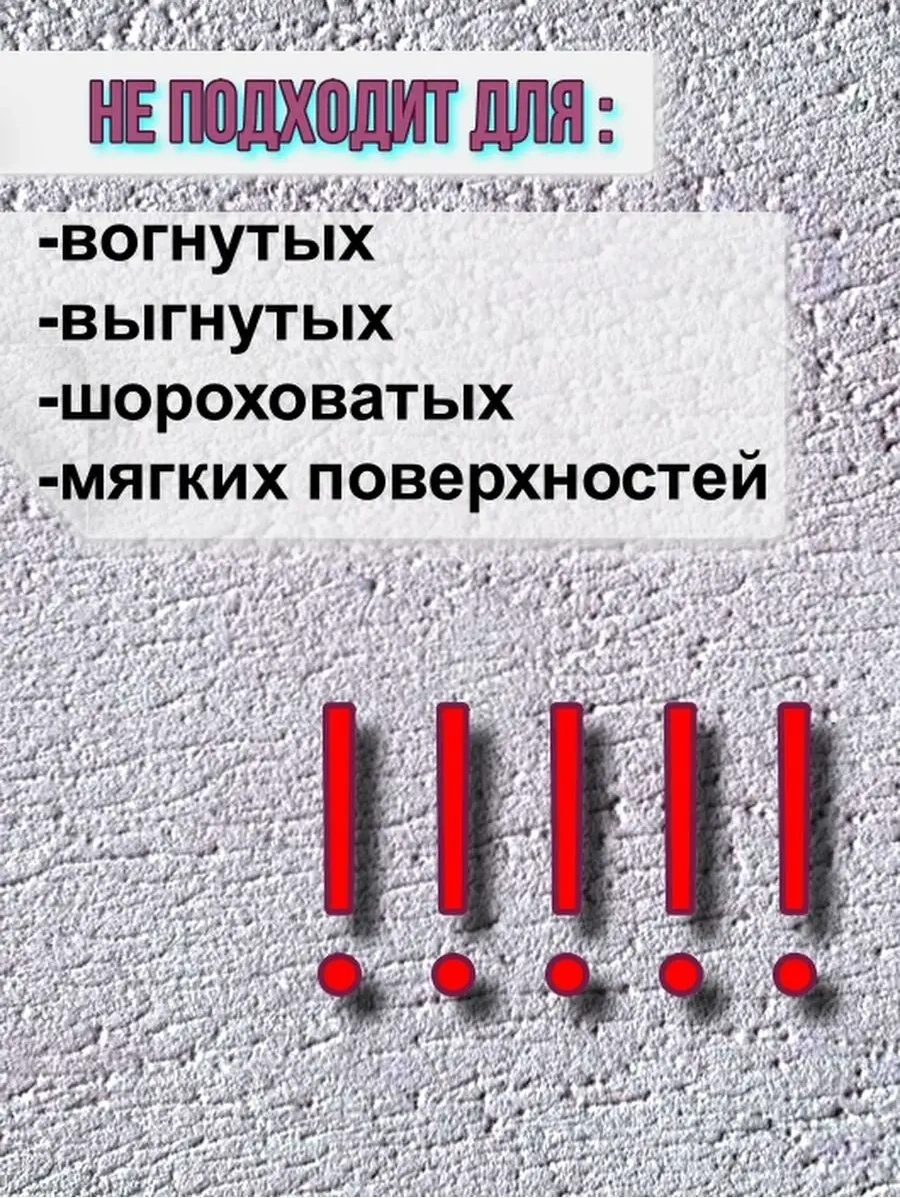 Greduha Priz Ve Küçük Eşyalar İçin Duvara Monte Tutucu 3 Adet 136139661 Beyaz