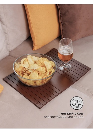 Alpy Kanepe Kol Dayanağı İçin Dekoratif Sehpa Standı 168601425 Kahverengi