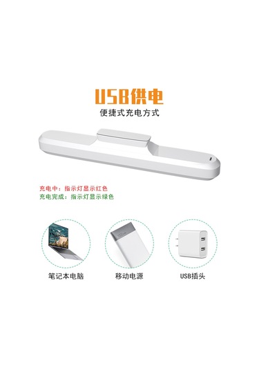 Reedark Ev Odası Yatak Odası Akıllı Lamba, Led Manyetik Şarjlı, Kablosuz, 3 Seviye Renk + Sürekli Parlaklık Ayarlı, Beyaz Dokunmatik Kucak Lambası Diğer