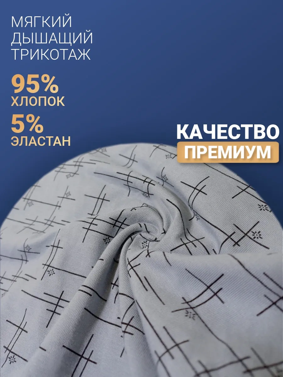 Baykar Pamuklu Baskılı Boksör Külot 254900729 Gri