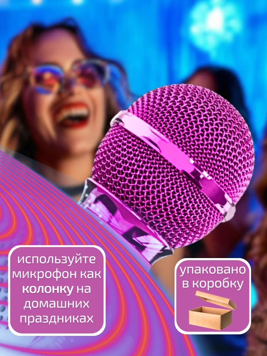 Alis Mix Mikrofon Karaoke Hoparlörlü 334146324