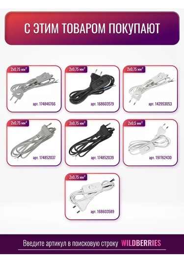 General Lighting Systems E27 Askılı Avize Lambaları İçin Ampul Yuvası 179000525