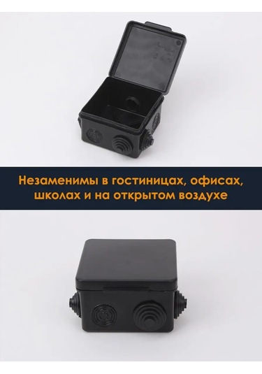 Tdmelectric 80x80x50mm Kapağı İle 10 Adet Priz Montaj Kutusu 135480458