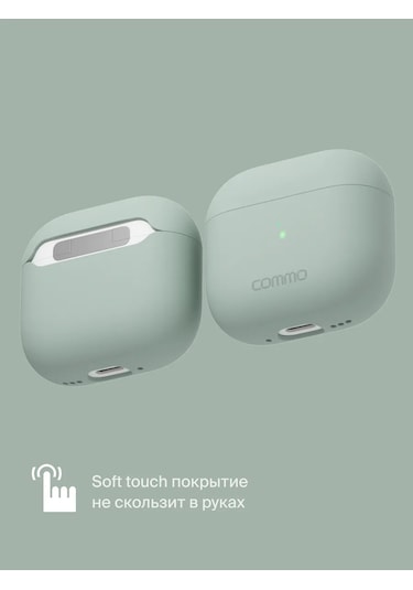 Commo İos Uyumlu Airpods 4 İçin Shield Case Kılıf, Gri-yeşil 326136506 Siyah