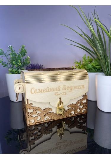 Woodnsa Ağaç Para Kumbarası Aile Bütçes 343210393