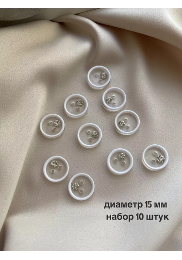 Siberiana Şeffaf Kamışımlı Payetli Bluz Düğmesi 220910811