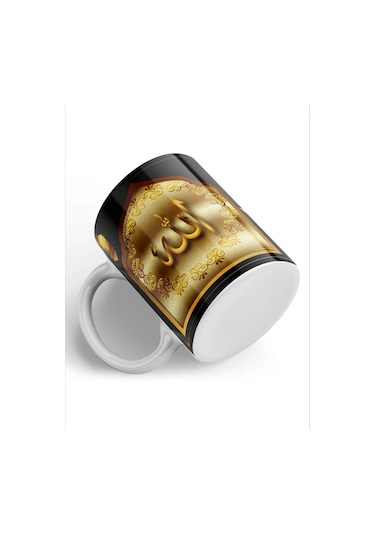 Rock'n'rolla Ruslan Adında Kişiye Özel Müslüman Kupa. 366062028 Beyaz