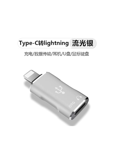 Lightning Usb Otg Adaptör - Type-c - Gümüş Um35856-5 Yurt Dışından
