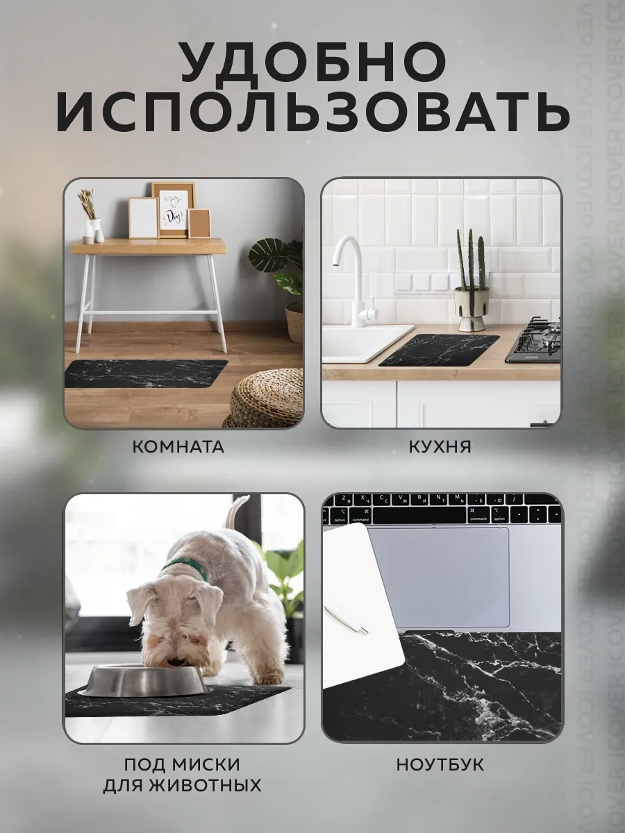 Rıdberg Home Kaymaz Banyo Ve Tuvalet Paspası 155411343 Siyah