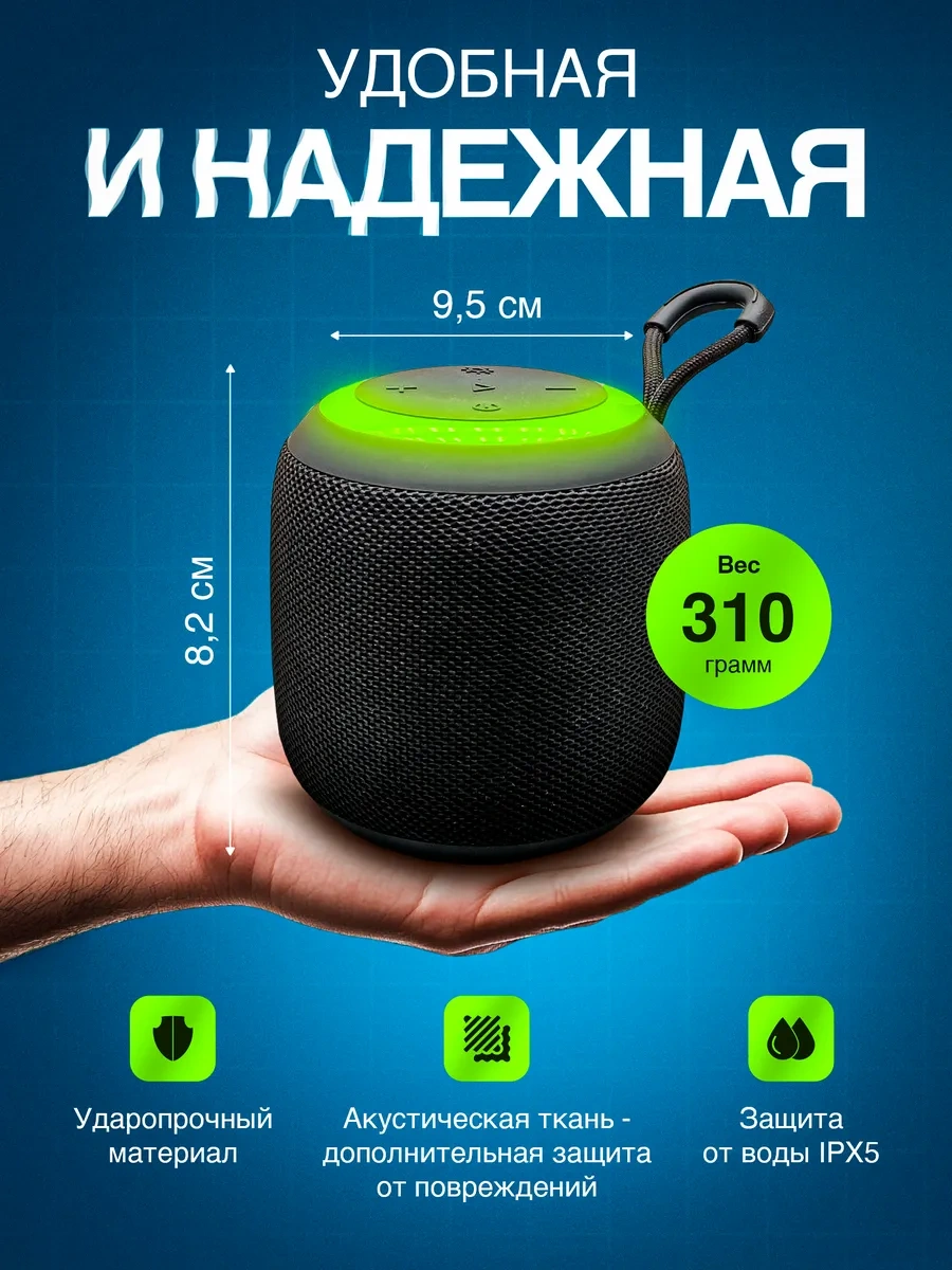 Gadzet 1 Kablosuz Bluetooth Mini Çocuk Hoparlörü 317724144