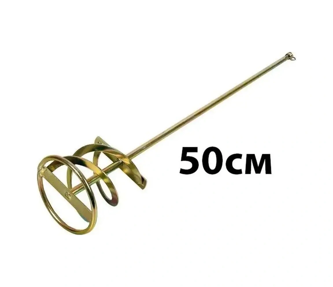 Matkap İçin Mikser Çelik Çırpma Teli 50cm / İnşaat Mikseri 163729385