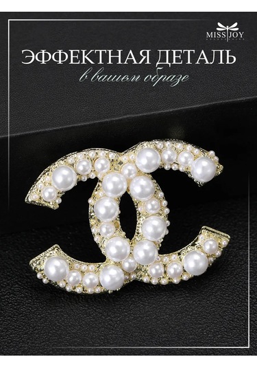 Miss Joy Chanel Broş, Elbise Ve Kıyafetler İçin Markalı, Şık 185393447 Altın Rengi