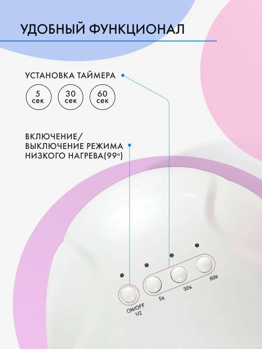 Luckyhouse Profesyonel Uv Tırnak Lambası 21200436