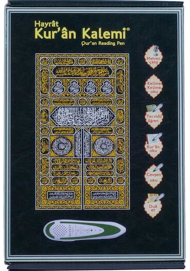 Kabe Desenli Kuran Okuyan Kalem Seti (Kabe Desen. Rahle Boy. Kart