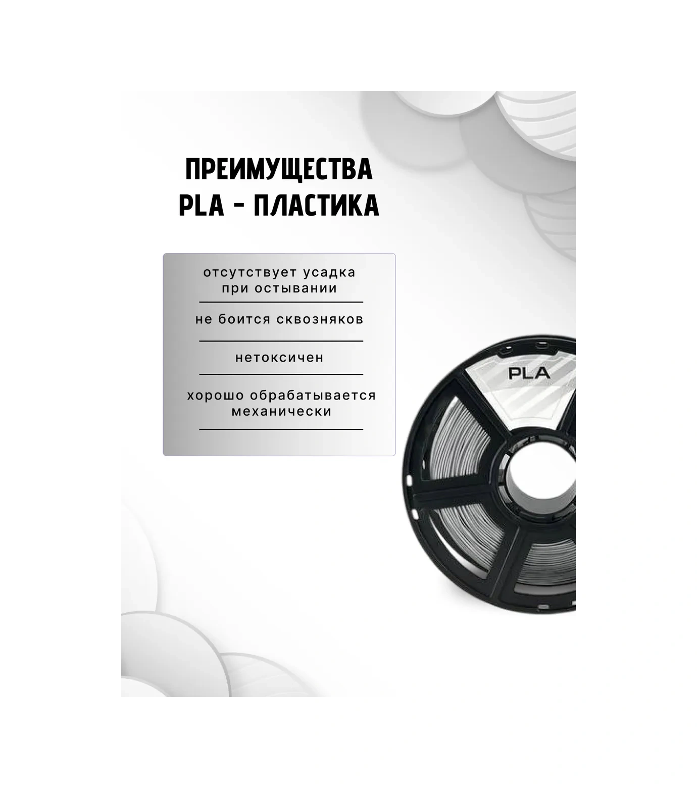 Nıt 3d Yazıcı İçin Pla 1 Kg Gümüş Plastik 13753030