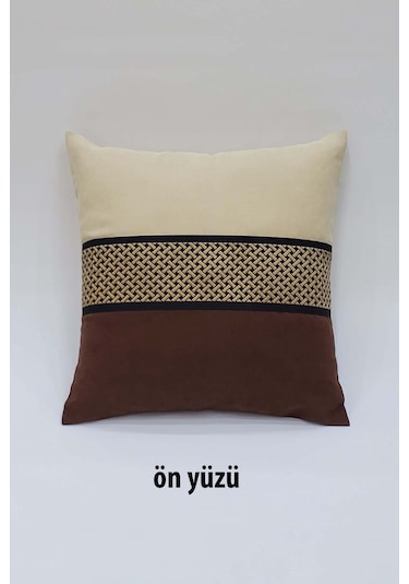 Bordür Kırlent Kılıfı Kahve Ve Krem